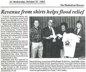 History 1993